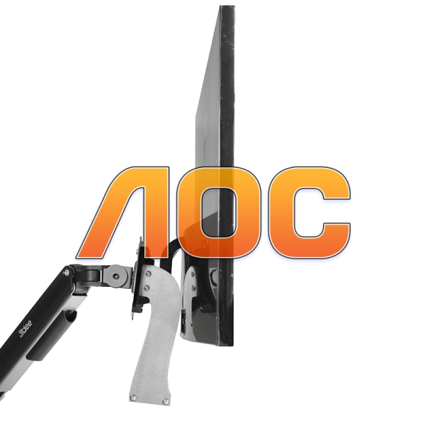 AOC VESA Adapter