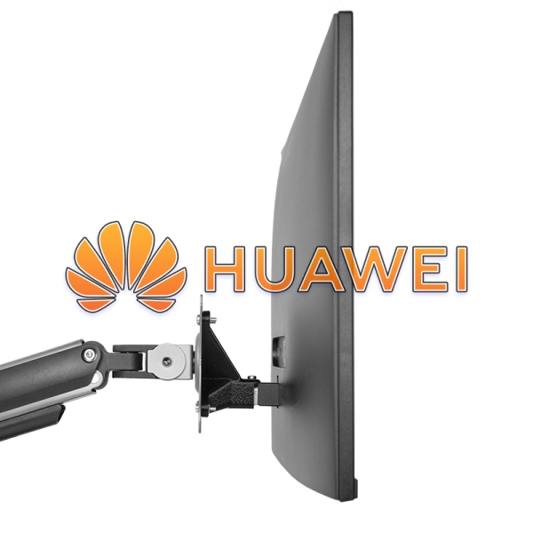 Huawei VESA Adapter