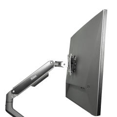 VESA Adapter für HP All-in-One-PC (Z32k G3) - 75x75mm
